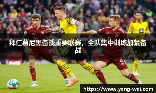 竞技宝官网