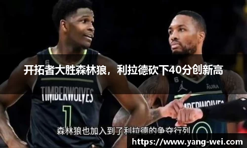 竞技宝下载