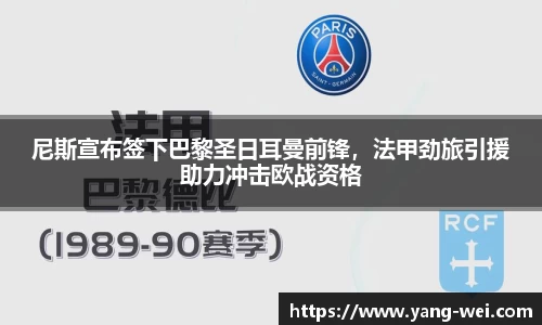 竞技宝JJB