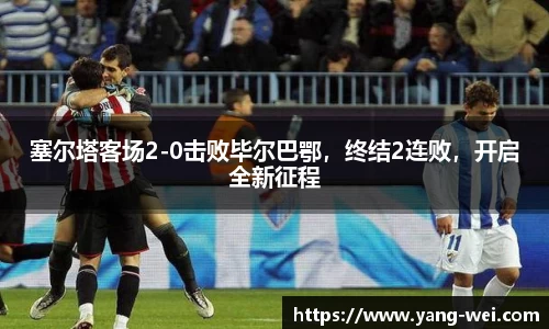 竞技宝官网