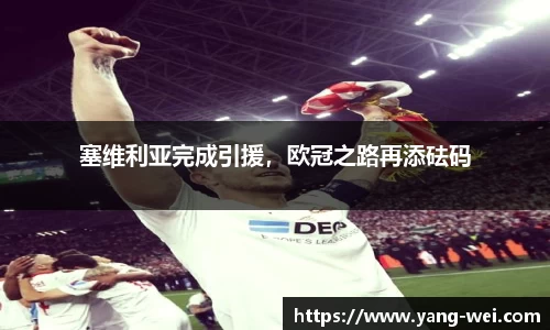 竞技宝官网