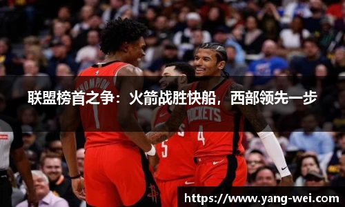 竞技宝下载