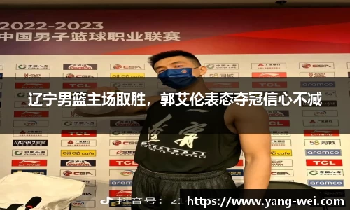竞技宝下载