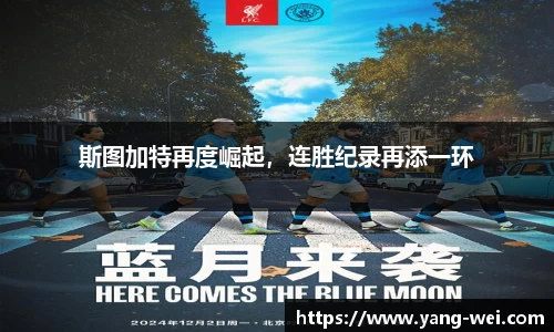 竞技宝下载