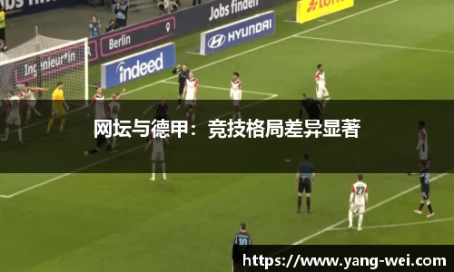 竞技宝官网