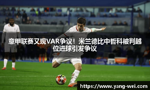 竞技宝官网