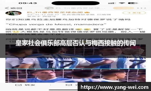 竞技宝下载