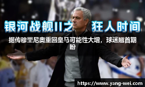竞技宝JJB