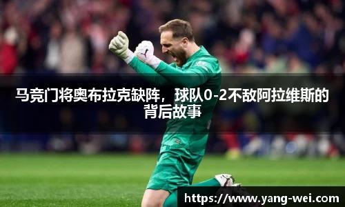 竞技宝JJB