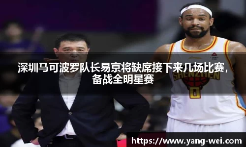 竞技宝官网