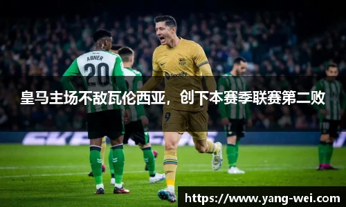 竞技宝下载
