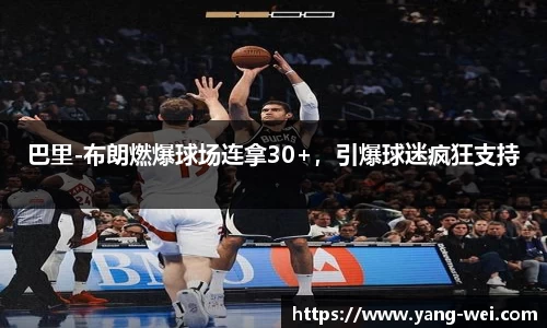 竞技宝下载