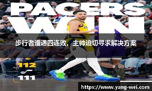 竞技宝官网