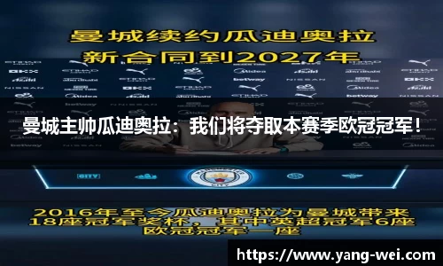 竞技宝JJB