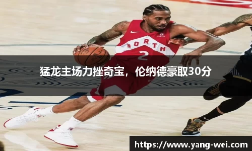 竞技宝JJB