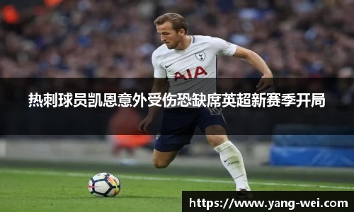竞技宝下载