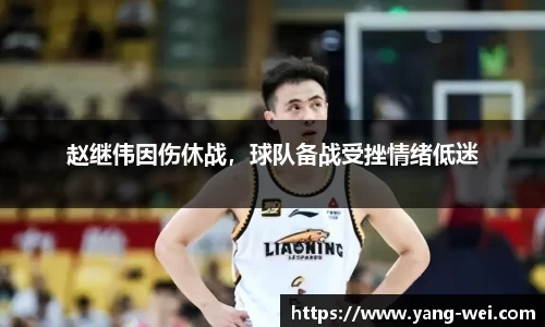 竞技宝下载