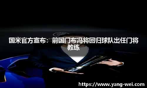 竞技宝JJB