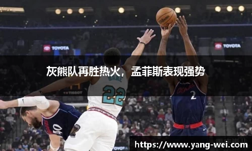 竞技宝下载
