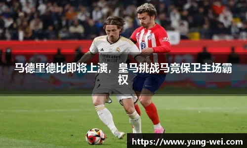 竞技宝官网