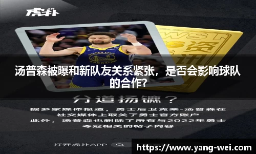 竞技宝APP