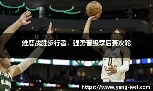 竞技宝下载