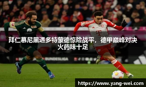 竞技宝下载