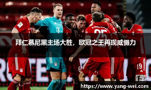 竞技宝下载