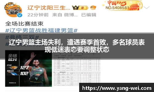 竞技宝APP