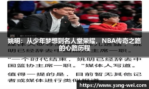 竞技宝JJB
