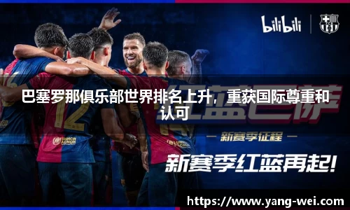 竞技宝下载