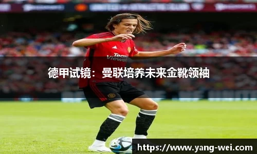 竞技宝JJB