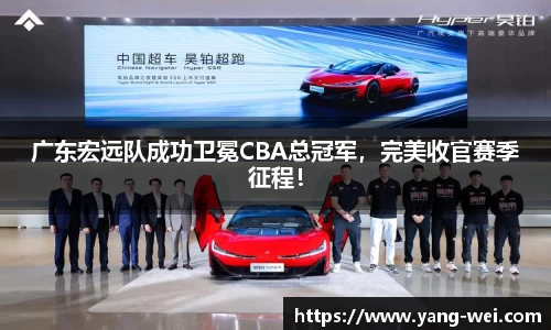 竞技宝官网