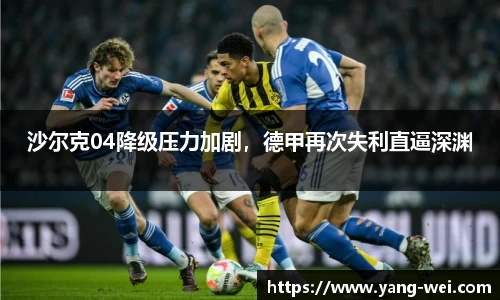 竞技宝下载