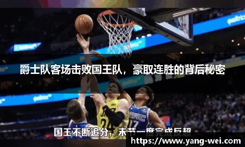 竞技宝JJB
