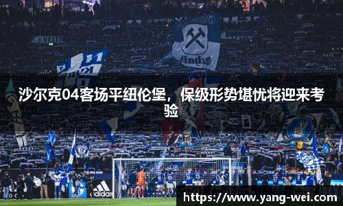 竞技宝APP