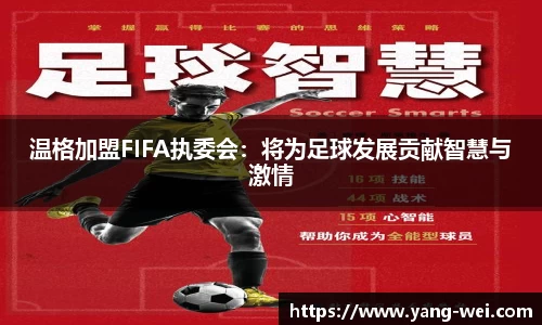 竞技宝官网