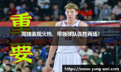 竞技宝下载