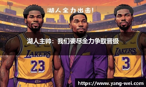 竞技宝JJB