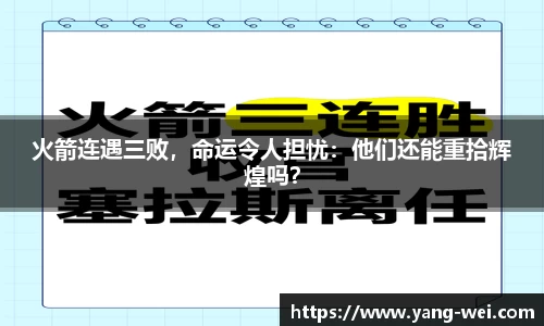 竞技宝JJB