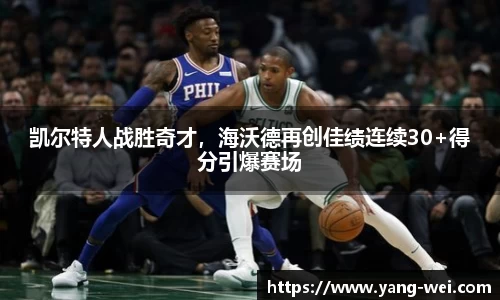 竞技宝JJB