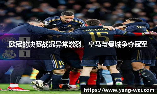 竞技宝APP