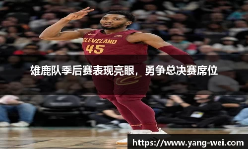 竞技宝JJB