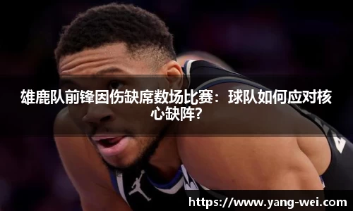 竞技宝JJB