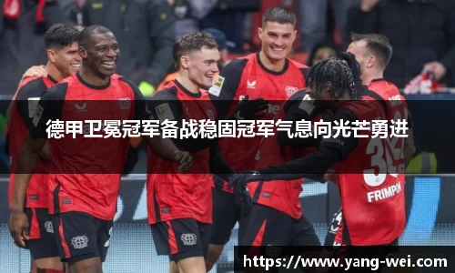 竞技宝官网