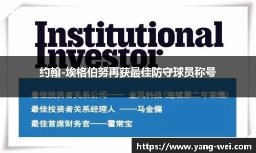 竞技宝APP