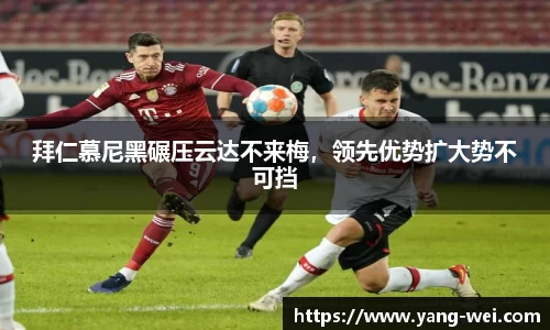 竞技宝JJB