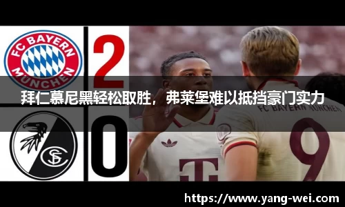 竞技宝JJB