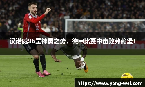 竞技宝下载