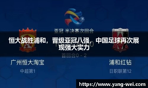 竞技宝下载